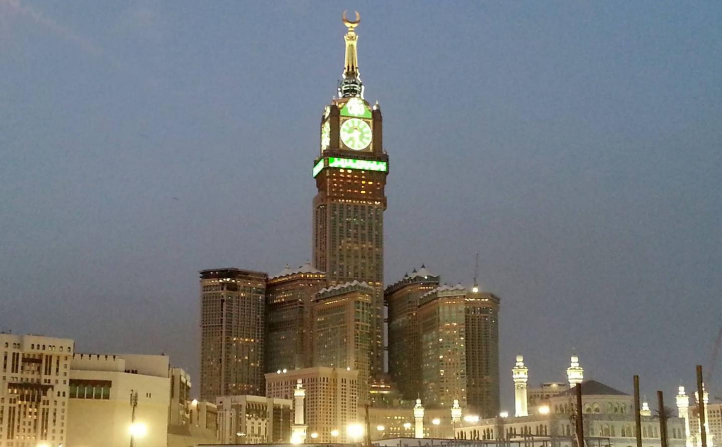 Makkah Royal Clock Tower Hotel, the Abraj Al Bait Towers ...